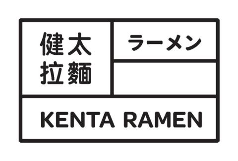 Kenta Ramen