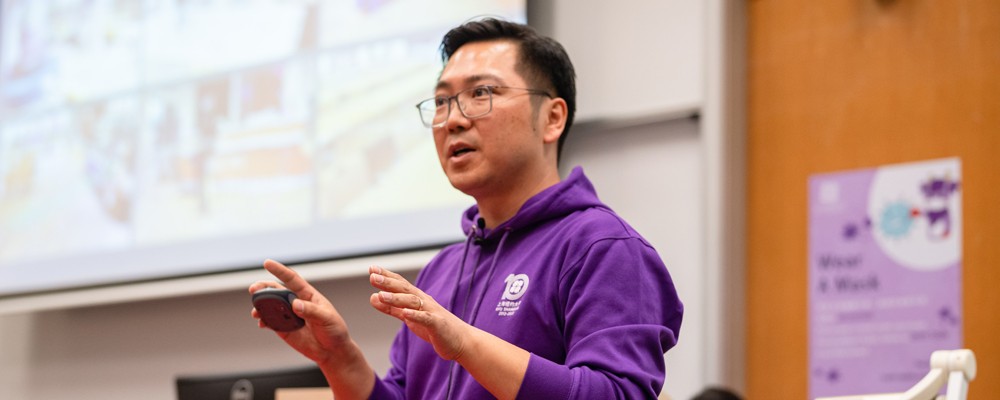 NYU Shanghai Professor Ian Zhang