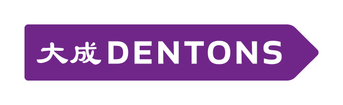 Dentons logo